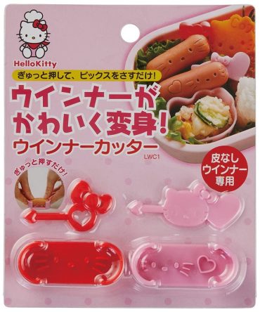 Skater Hello Kitty Wiener Cutter – Compact Size 5.5X2.4X1.6 cm Sanrio LWC1