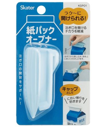 Skater Light Blue Beverage Pack Opener Ideal for Paper Cartons – Kgpo1 Model