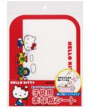 Skater Rilakkuma Floral Pattern Chopsticks and Spoon Set – Model CCS3SA