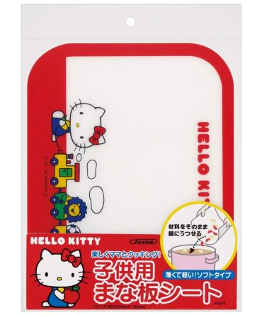 Skater Hello Kitty Cutting Board Sanrio 18 23cm Width x 18cm Depth MSF3 Model