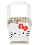 Skater Sumikko Gurashi Eco Shopping Bag with Magnet – Kbs43Mg Model