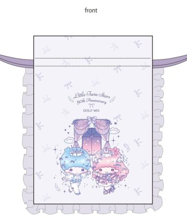50th Anniversary DOLLY MIX Frilly Drawstring Pouch – Light Purple