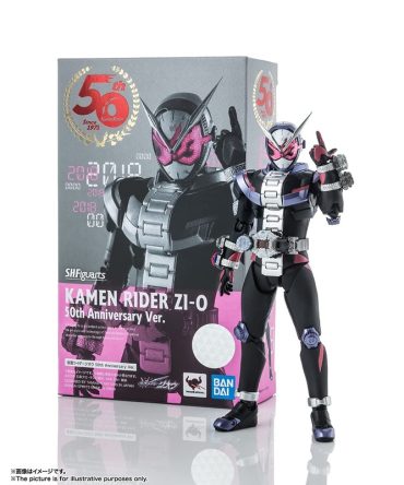 Bandai SHFiguarts Kamen Rider Zi-O 50th Anniversary Action Figure