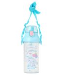 Sanrio Hello Kitty Shoulder Pouch for Kids Polyester 14x1x12 cm with Name Space