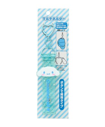 Sanrio Cinnamoroll PVC Steel Multi-Holder Organizer 493406