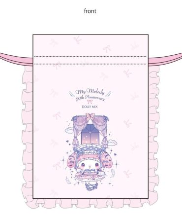 50th Anniversary DOLLY MIX Frilly Drawstring Pouch – Light Pink