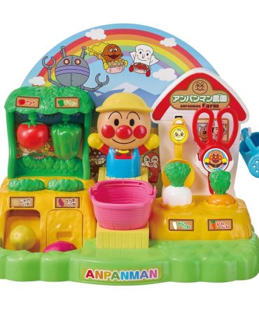 Agatsuma Anpanman Farm Toy Ages 3+ Japan Toy Award Winner 2024