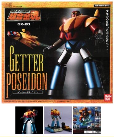 Bandai Spirits Soul Of Chogokin GX-20 Getter Poseidon Action Figure
