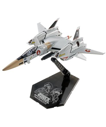 Bandai Hi-Metal R Macross VF-4 Lightning III Die-Cast PVC ABS 150mm Figure