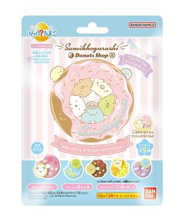 Bandai Bikkura Egg Petite Sumikko Gurashi Colorful Donut Mascot Toy Set