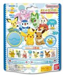 Bandai Bleach Seal Wafer Candy 20-Pack Baked Goods Collectible Set