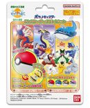Bandai Bleach Seal Wafer Candy 20-Pack Baked Goods Collectible Set