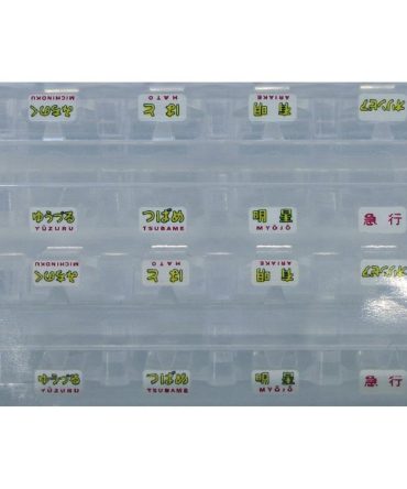 Tomytec Tomix N Gauge Train Mark 583 Series B 0833 Model Supplies