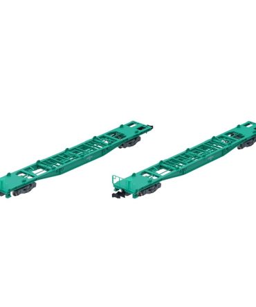 Tomytec Tomix N Gauge Koki 250000 Freight Car 2-Car Set Railway Model