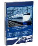 Tomytec Tomix N Gauge Museum JR E2 Series Tohoku Shinkansen Model Train