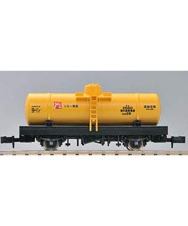 Tomytec Tomix N Gauge Tam 500 Type Yellow 2724 Railway Freight Car Model