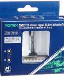 Tomytec Toyota FJ Cruiser White QS-07A – Choro Q’s Finished Model 323556
