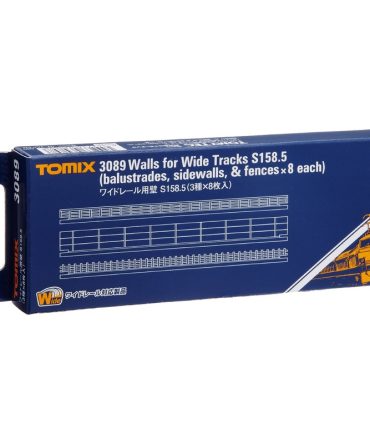 Tomytec Tomix N Gauge Wide Rail Wall 158.5mm Model Supplies 3 Types 8 Sheets