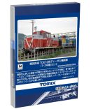 Tomytec Tomix N Gauge Tcs Power Unit N-Du204-Cl 5518 Railway Model Supplies