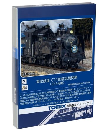 Tomytec Tomix N Gauge Tobu C11 Type 325 8618 Model Steam Locomotive