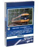 Tomytec Tomix N Gauge Kiyu 25 8426 Diesel Car Railway Model