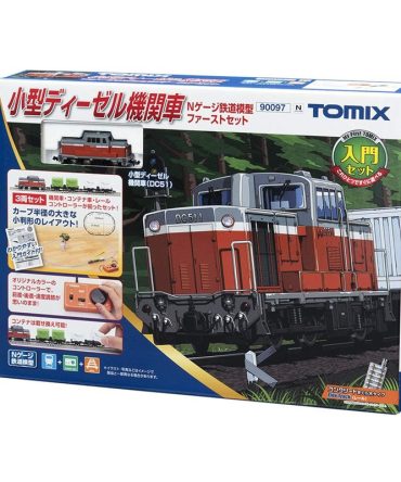 Tomytec Tomix N Gauge Small Diesel Locomotive Model Railway Set 90097