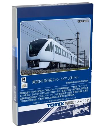 Tomytec Tomix N Gauge Tobu N100 Series Spacia X Model Train Set 98824
