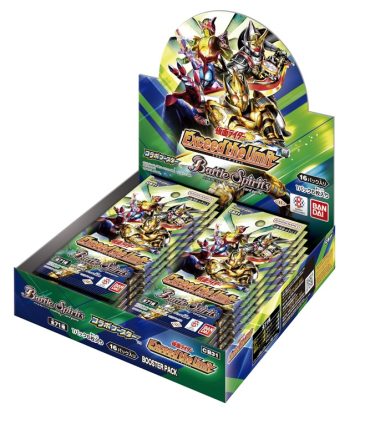 Bandai Battle Spirits Kamen Rider Exceed The Limit Booster Box 16 Packs