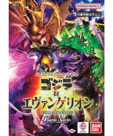 Bandai Battle Spirits Premium Card Set Godzilla Vs Evangelion PC11