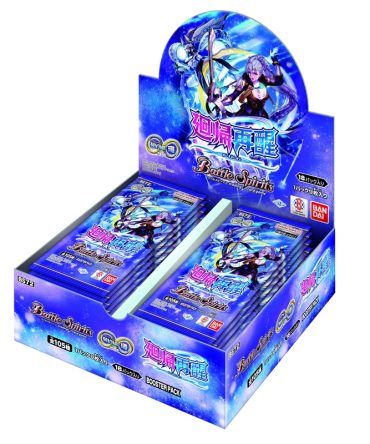 Bandai Battle Spirits: Ring Chapter 1 Return & Reawakening Box (18 Packs)