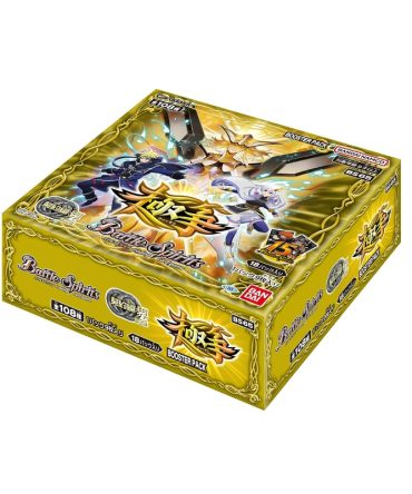 Bandai Battle Spirits World Chapter 2 Extreme Conflict Booster Pack BS65