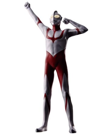 Bandai Mega Light Heroes Ultraman Action Figure Shin Ultraman Edition