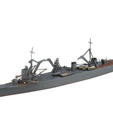 Aoshima 1/700 Japanese Navy Repair Ship Akashi Model
