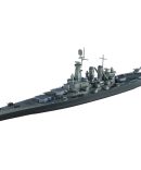 Aoshima 1/700 Waterline No.438 Japanese Navy Destroyer Fuyutsuki Model