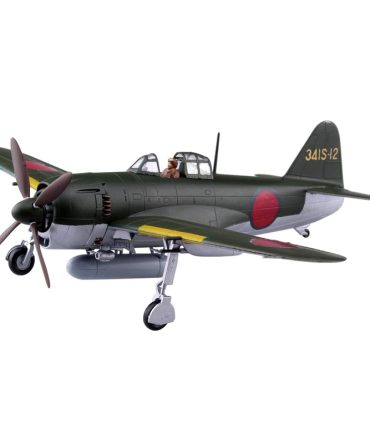 Aoshima 1/72 Aircraft Model Shiden Type 11 Ko N1K1-Ja