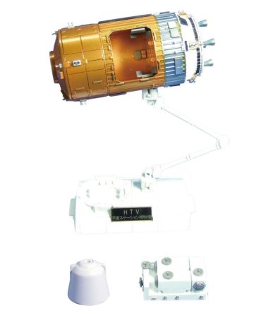 Aoshima 1/72 HTV-R Spacecraft Recovery Model