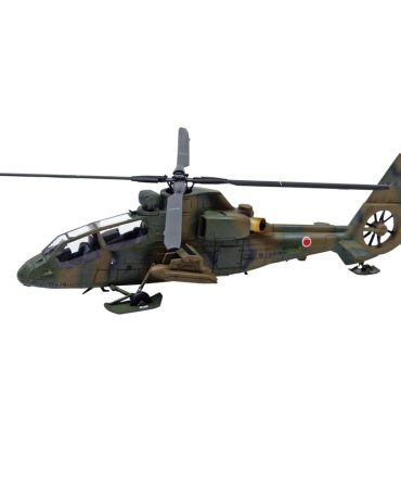 Aoshima 1/72 Oh-1 Helicopter & Towing Tractor Set Plastic Model