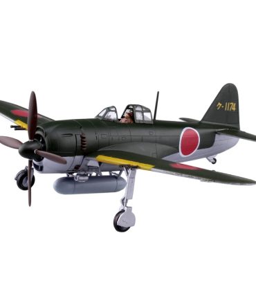 Aoshima 1/72 Zidian-1 Type B N1K1-Jb Model Kit