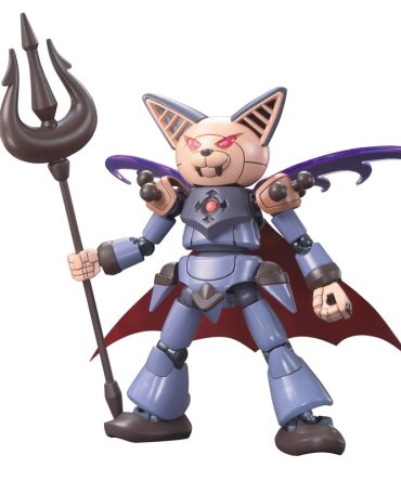 Bandai Spirits 1/1 Danball Senki W LBX 025 Vampire Cat Model Kit