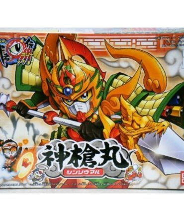 Bandai Spirits BB Senshi Musha Retsuden Shinsoumaru No.252 Model Kit