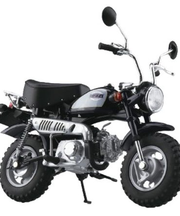 Aoshima 1/12 Skynet Honda Monkey Motorcycle Blue