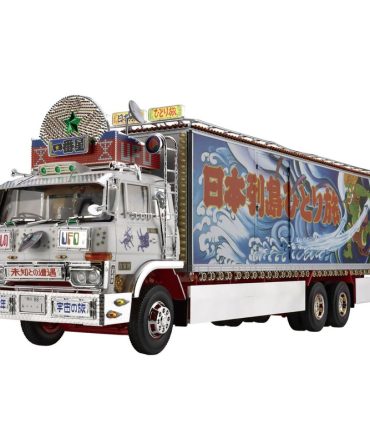 Aoshima 1/32 Truck Yaro No.3 First Star Model