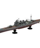 Aoshima 1/64 Fishing Boat Model Gyofukumaru