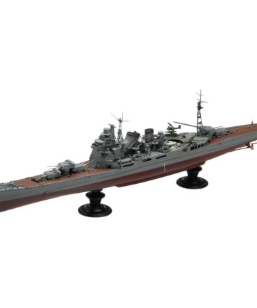 Aoshima 1/350 Japanese Navy Cruiser Takao 1942 Model