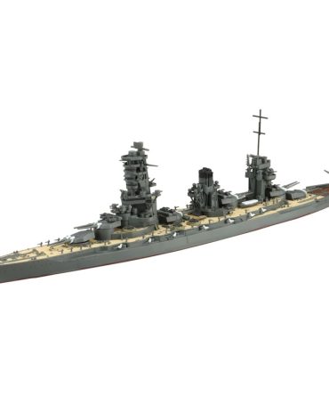 Aoshima 1/700 Battleship Yamashiro Model Kit