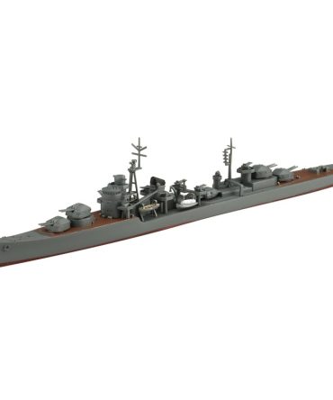 Aoshima 1/700 Japanese Navy Destroyer Suzutsuki Model Aoshima