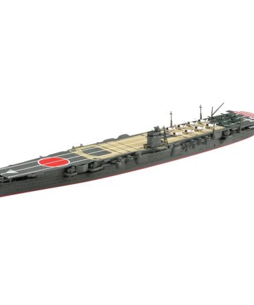 Aoshima 1/700 Japanese Navy Hiryu Model