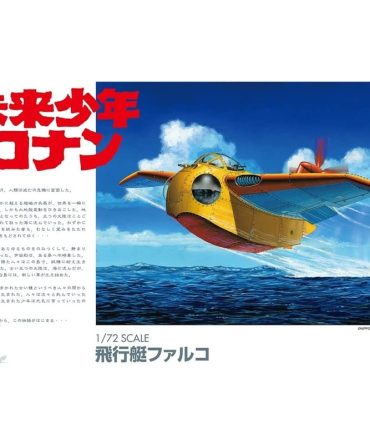 Aoshima Future Boy Conan No.2 Falco Model 1/72