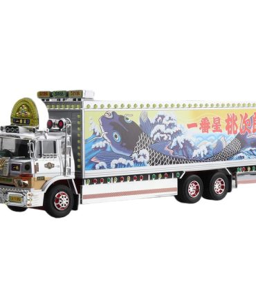 Aoshima Skynet 1/32 Rc Truck Guy No.Sp Ichibanboshi with AC Adapter