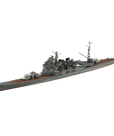 Aoshima 1/700 Waterline Japanese Navy Heavy Cruiser Takao Model
